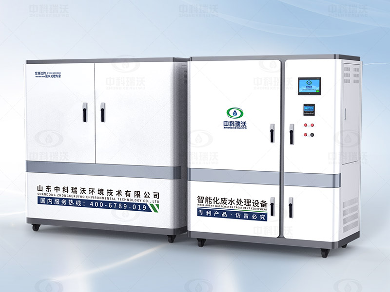 醫科大學實驗室污水處理設備